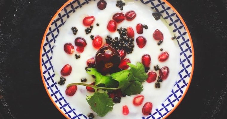 Pomegranate Raita